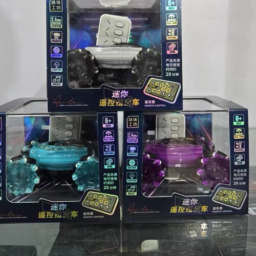 迷你款双控感应遥控扭变遥控车炫酷特技四驱攀爬汽车收藏摆件