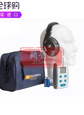 Electronica Auditest低噪音连续音脉冲音成人听力筛查计