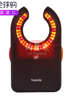 TransLite Veilite LEDX 便携式专业静脉探测器