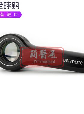 DermLite 3Gen DL4紧凑型袖珍皮肤寄生虫异物检查皮肤镜