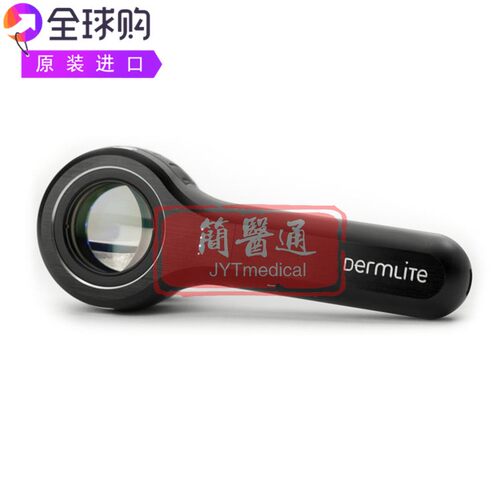 DermLite 3Gen DL4紧凑型袖珍皮肤寄生虫异物检查皮肤镜