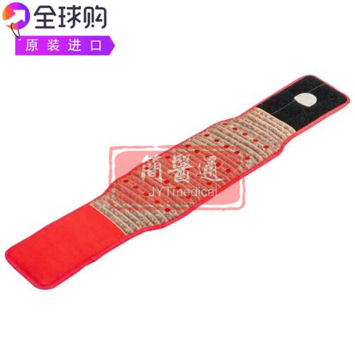 HealthyLine PEMF InfraMat Pro缓解疼痛紫水晶腰带柔软光疗垫