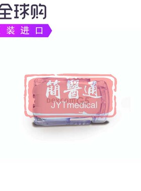 Dexcom G5移动式连续监测变送器动态血糖监测仪