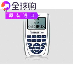 Globus Genesy 600两项创新技术149个程序专业电疗仪G3553