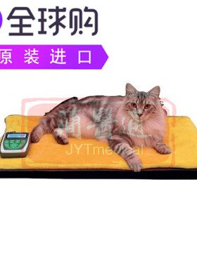 Magnetoterapia Globus Magnetovet 200con cuccia电疗仪