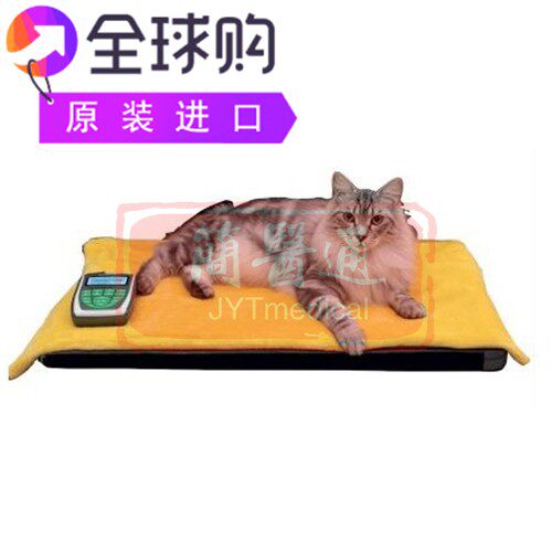 Magnetoterapia Globus Magnetovet 200con cuccia电疗仪