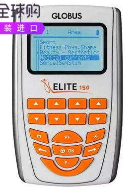 GLOBUS ELITE 150运动和健身而设计电疗仪G1416