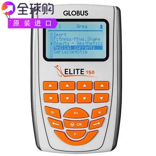 GLOBUS ELITE 150运动和健身而设计电疗仪G1416