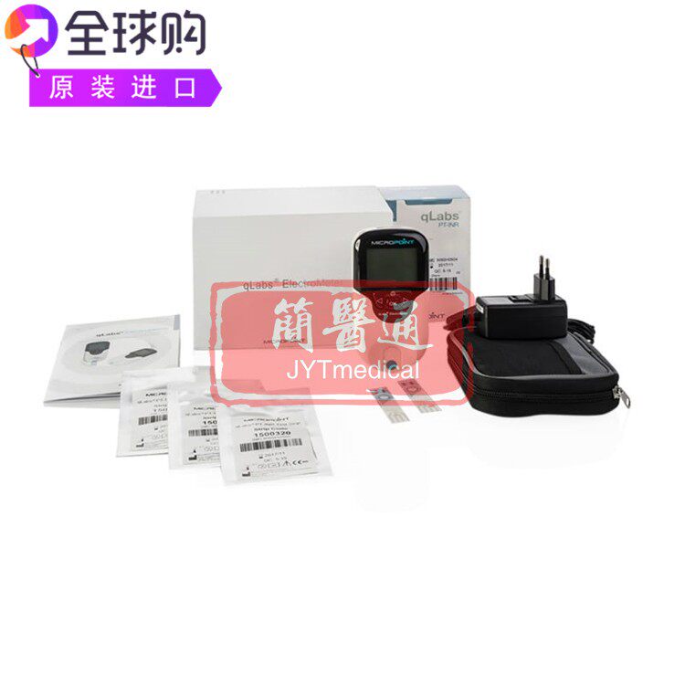 Micropoint qLabs Q1确定药物剂量便携式凝血酶静电剂凝血仪