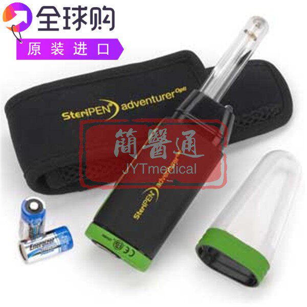 SteriPEN Adventurer Pack效消灭病毒细菌原生动物手持式净水器