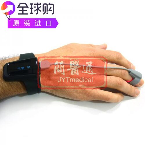 BC Oxygen OxySleep PRO智能动脉血氧饱和度腕式脉搏血氧仪