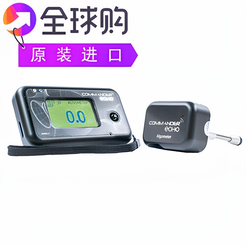 JTECH医疗Commander Echo带控制台的Algometer-0935c