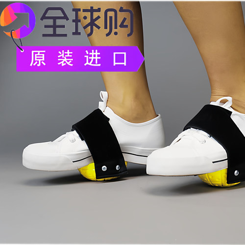 Chango balance paws 2英寸高级平衡垫-5734