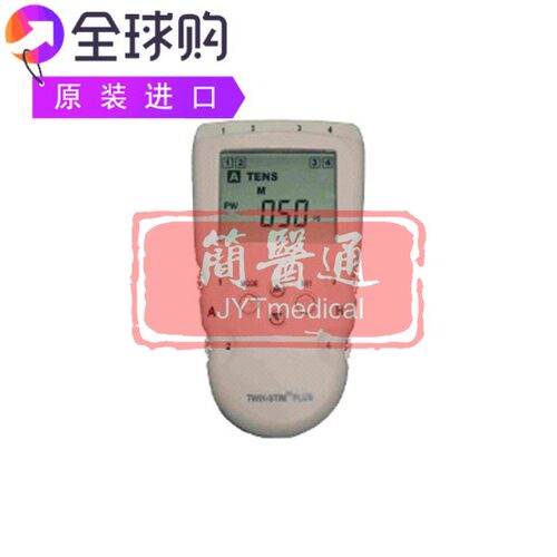 Twin Stim PLUS TENS & EMS经皮神经电刺激缓解疼痛四通道电疗仪