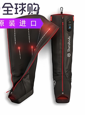 JetBoots Pro Plus compression靴便携式康复设备Regular-50428