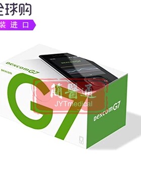 Dexcom G7 STK-AT-012手持式蓝牙便携式长续航血糖检测仪
