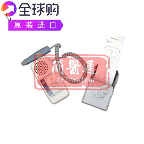 Summit Doppler ABI带双向波形打印机诊断周动脉疾病多普勒