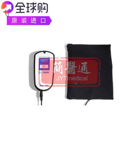 PEMF便携式疼痛缓解背部疼痛减少炎症按摩治疗器