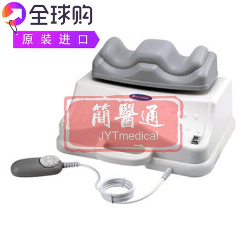 US Jaclean Felicity USJ-815改善血液循环新陈代疼痛按摩器