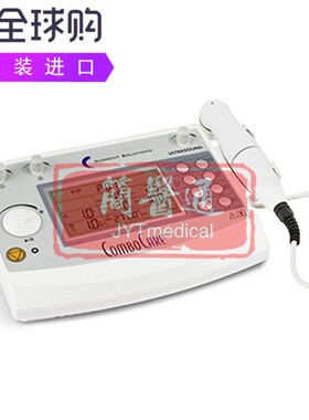 ROSCOE MEDICAL ComboCare便携式双通道临床超声治疗电疗仪