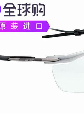 MicroLight2 HEINE SET ONLED HQ照明光谱眼镜框架