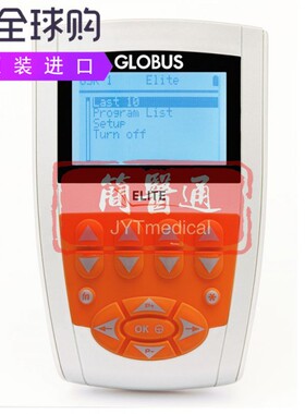 Globus Elite健身美容疼痛治疗改善血液循环帮助淋巴引流电刺激仪