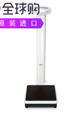 SECA 799具有众多智能功能数字柱秤（III级）
