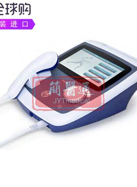 EMS Primo Therasonic460缓解疼痛炎症急性创伤双频超声波电疗仪