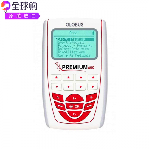 GLOBUS premier 400 美学体育和医疗领域技术创新电疗仪G3551