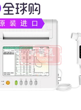 SP100B触摸屏SPIROMETER带打印机便携式设备