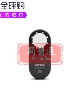 3Gen Lumio S Dermlite偏振非偏振偏光皮肤皮肤科皮肤镜灯
