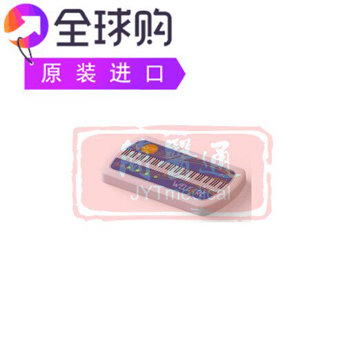 WELFARE微处理器管理自动扫描磁疗医疗设备