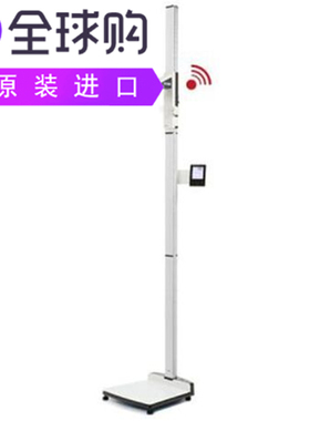 seca285无线数据传输数字标尺&视距仪