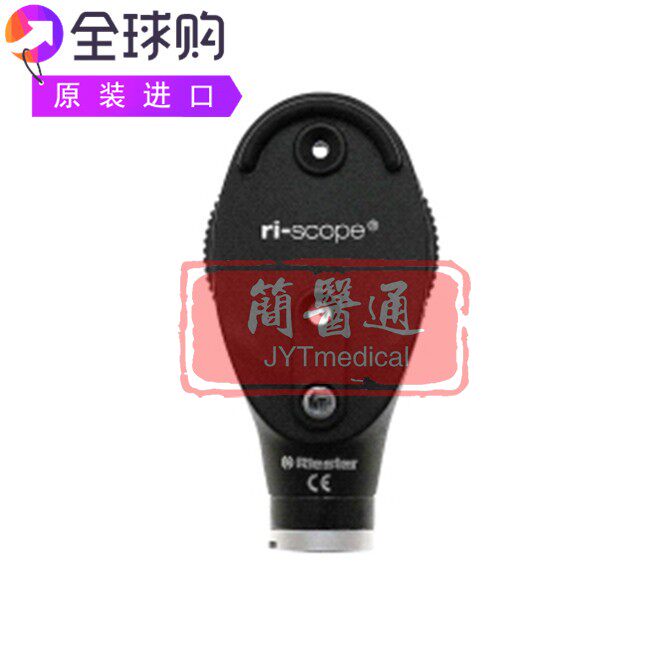Riester 10573-301 Ri-scope L3检眼镜仅头