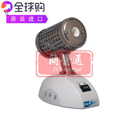 Benchmark Scientific BactiZapper B1000红外线微型消毒器