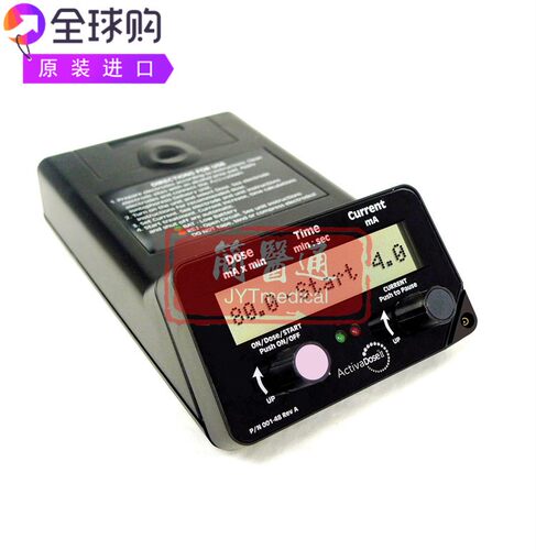 ActivaDose II控制器输送离子电渗疗法