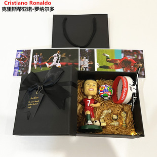 c罗手办人偶模型足球周边摆件钥匙扣挂件伴手礼生日礼物送男孩子