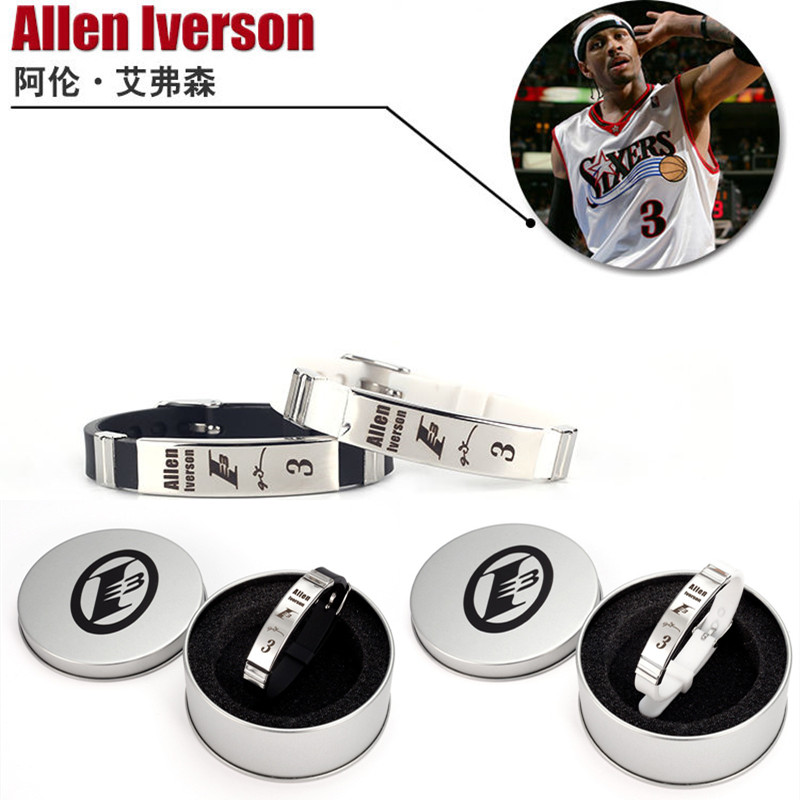 阿伦艾弗森可调节手环腕带篮球明星艾佛森情侣手链纪念品周边礼物