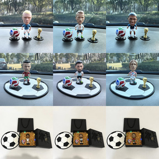 世界杯足球球星手办汽车摆件梅西姆巴佩亚马尔哈兰德周边生日礼物