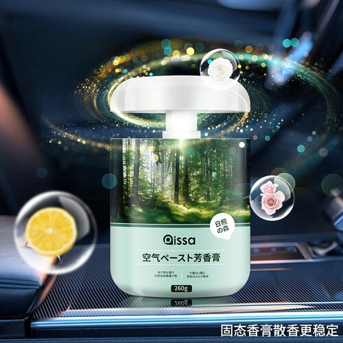 PISSA车载香薰香膏汽车固体香水香氛高档摆件车内除异味【JS】