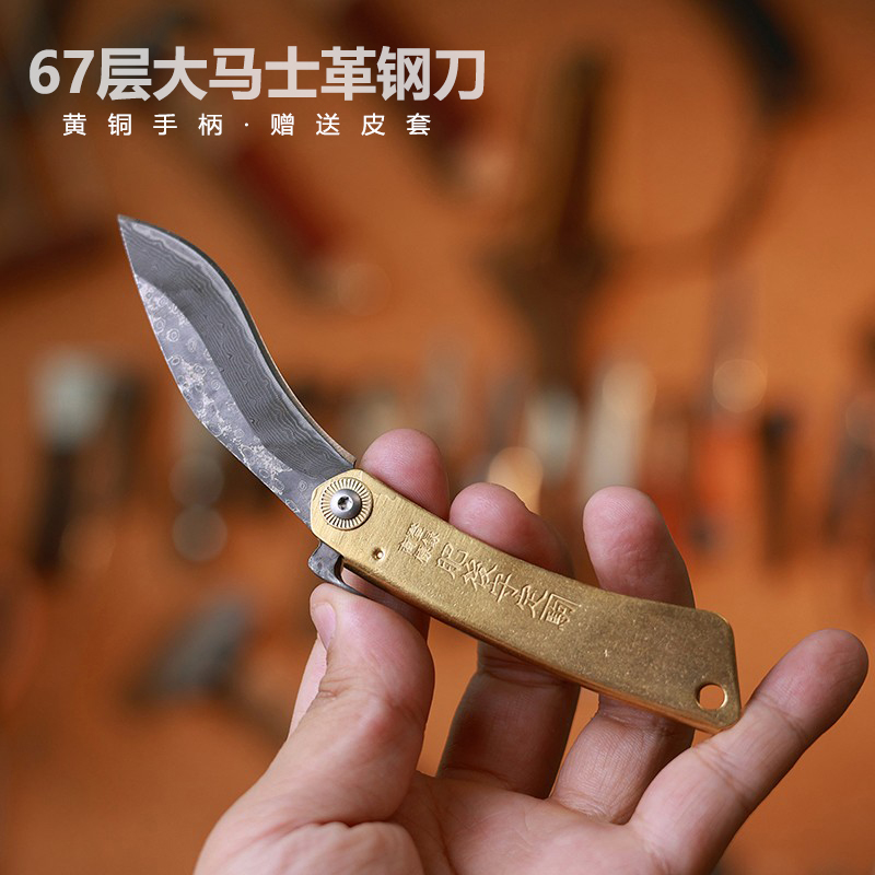 大马士革钢刀VG10钢芯花纹钢