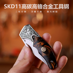 G&B SKD11三枚合折叠钢刀蒙古锋利小刀瓜果刀削皮水果刀手把肉刀