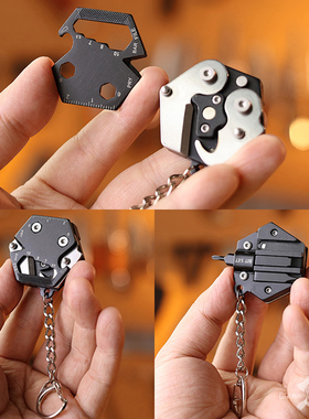 G&B 随身迷你折叠刀硬币刀户外便携螺丝刀户外露营防身多功能快递