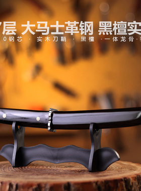 G&B 黑檀木 大马士革钢刀 花纹钢实木柄瓜果刀收藏蒙古刀具手把肉