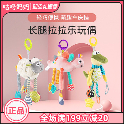 抓握训练早教益智玩具0-1岁