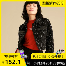 单排扣欧美风呢子外套 新款 2019冬季 夹克女短款 反季 清仓