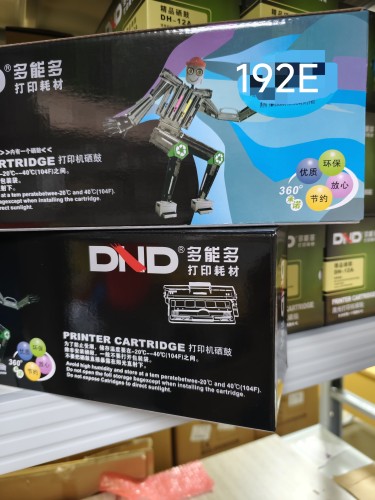 多能多CZ192E硒鼓适用于惠普 M435nw M701aMFP M706n HP93A含芯片