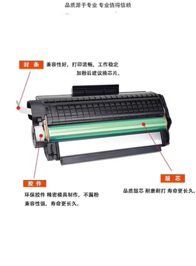 T31硒鼓M3100d P3100d适用得力P3100dn打印机墨粉盒非原装