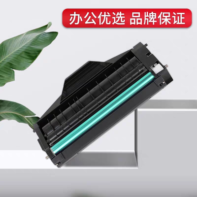 适用松下KX-FAD419CN硒鼓1665 1666 1667 墨盒 KX-MB1663CN鼓架