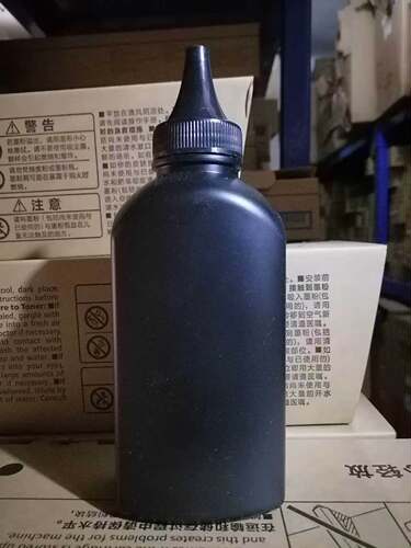 适用夏普2048s碳粉2348N/SV/DV碳粉AR-2048N/D/S2221R 2421D/X